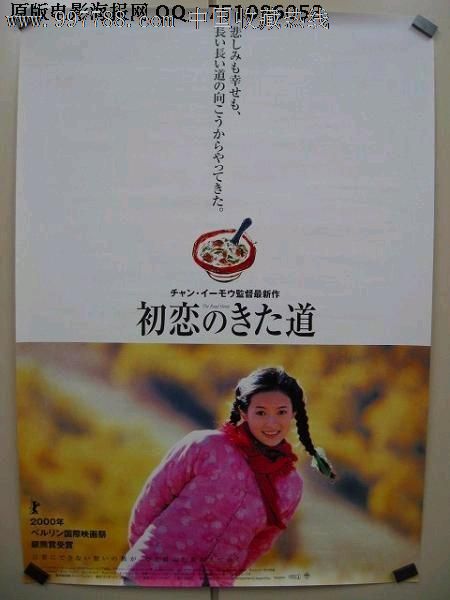办个本科毕业证需要多少钱